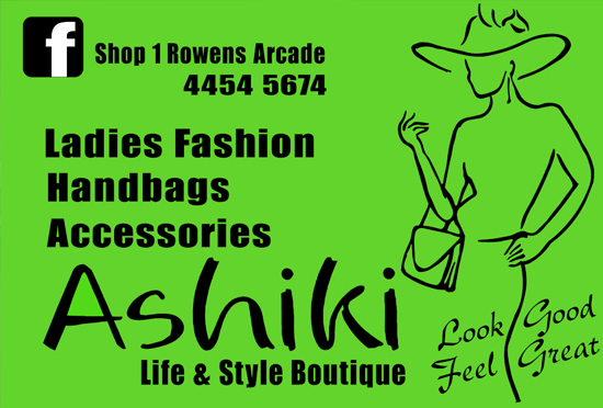 Ashiki